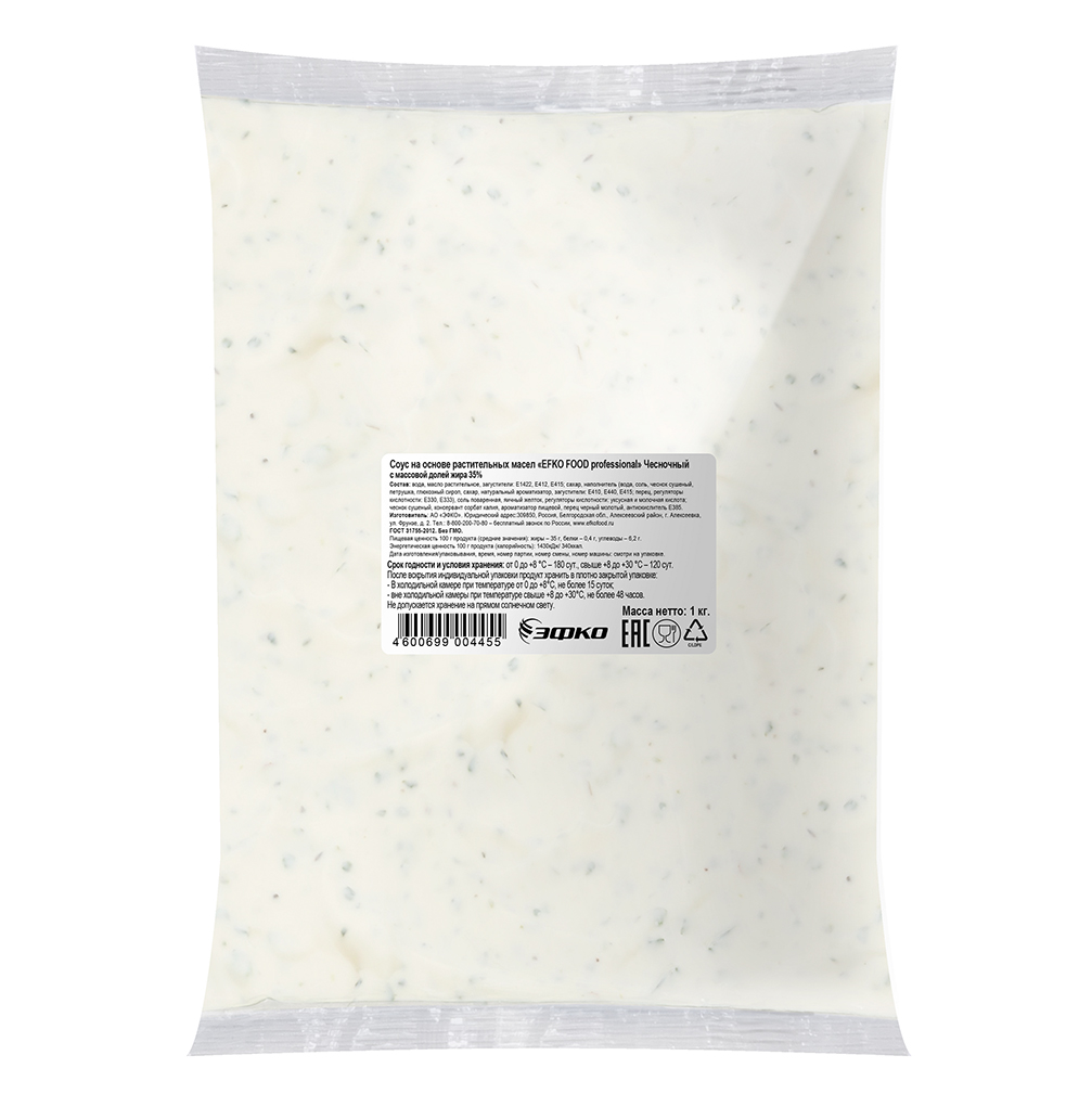 Соус Чесночный EFKO FOOD 1 кг ( 10 шт/кор)