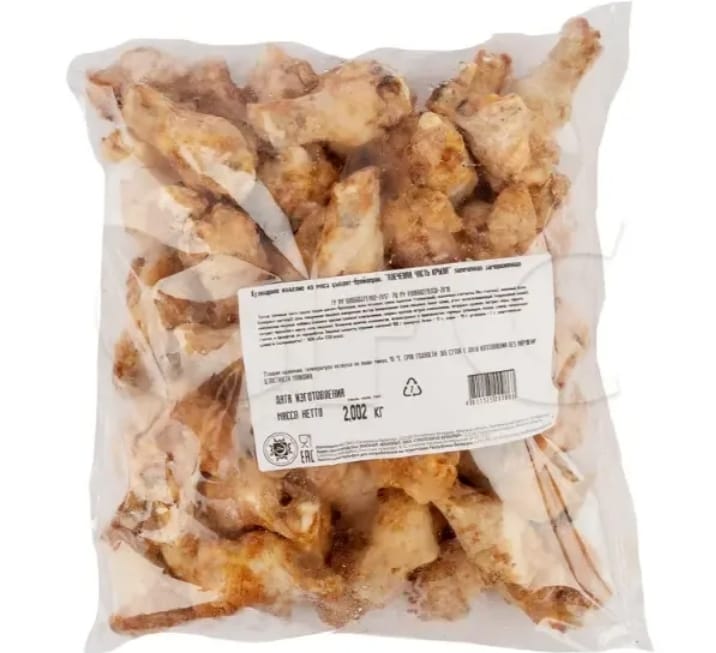 Крыло куриное SERVOLUX PROFESSIONAL (плечевая часть) запеченое с/м 2кг(6шт/12кг/кор)