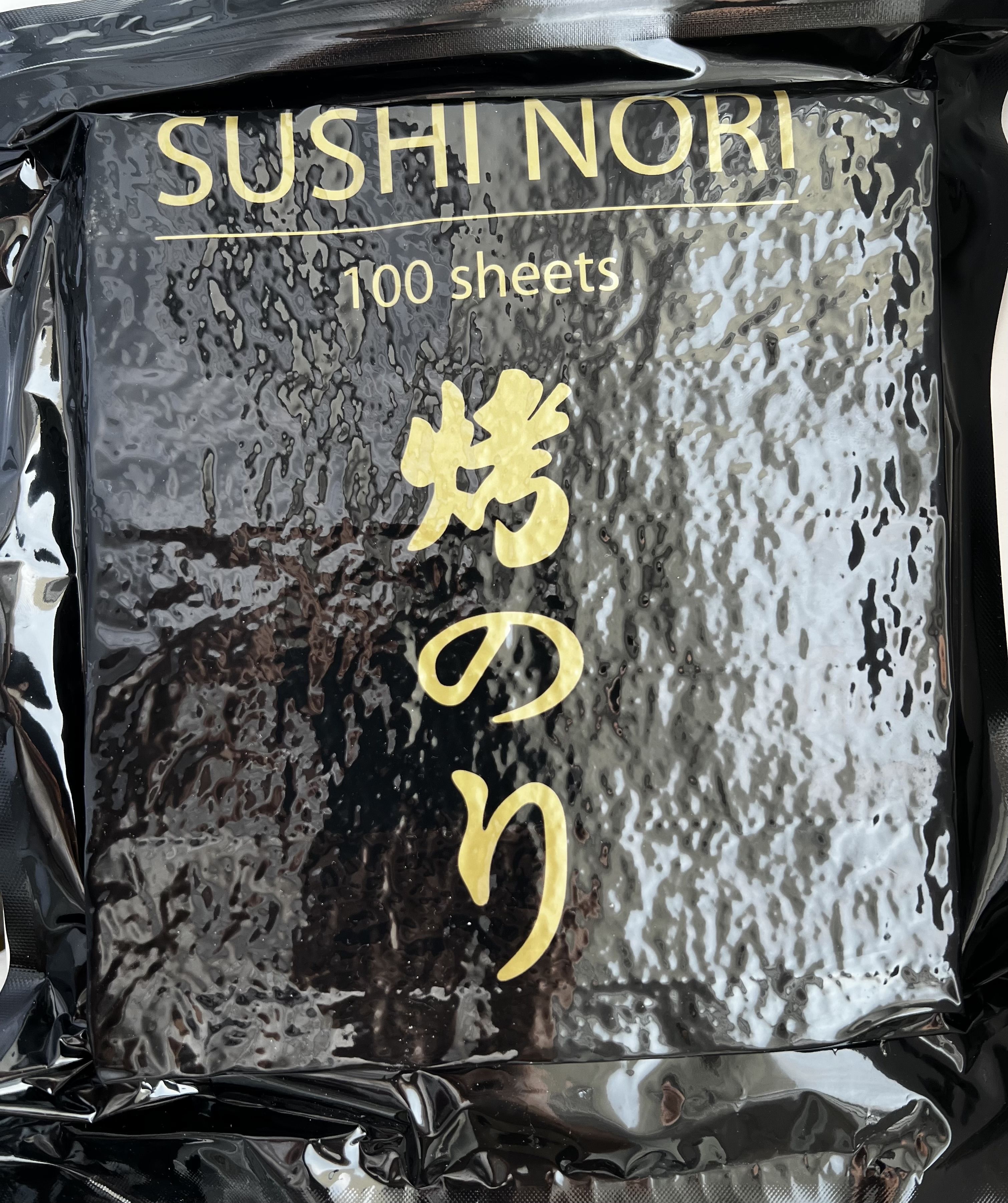 Водоросли Sushi Nori 100 лист Корея (черн уп) (40 шт/кор) изображение 1