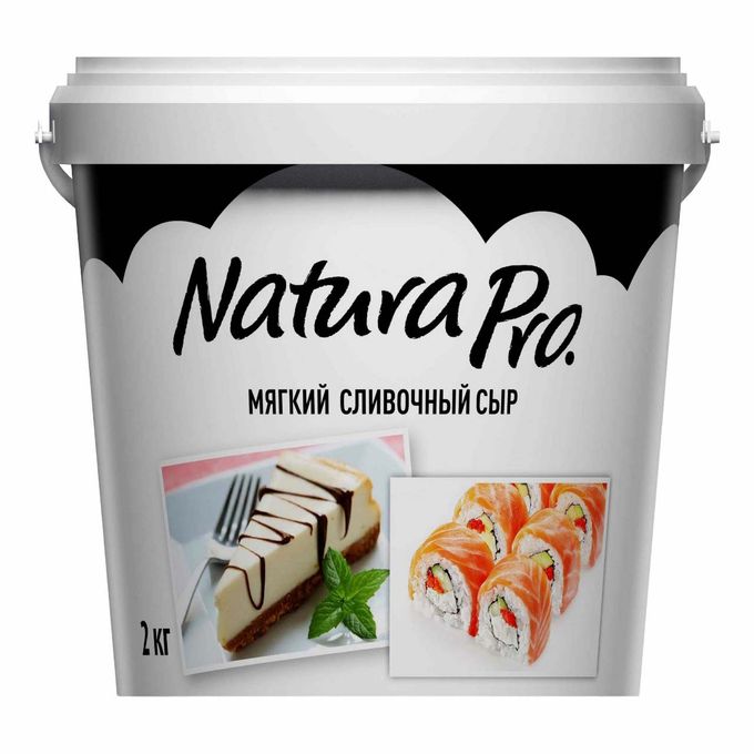 Сыр "Natura Pro" мягкий ведро 65%, 2 кг (4 шт/кор) изображение 1