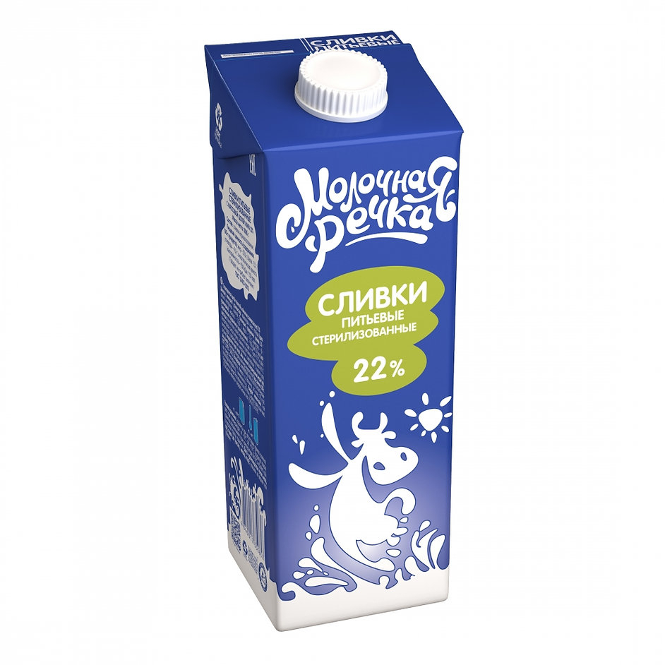 Сливки 22% Молочная речка, 1л ( 12 шт/кор)