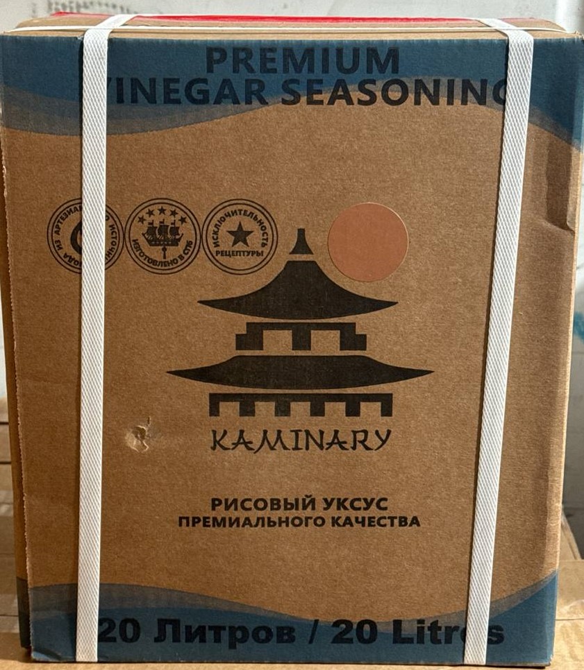 Уксус рисовый Kaminary / 20 л.