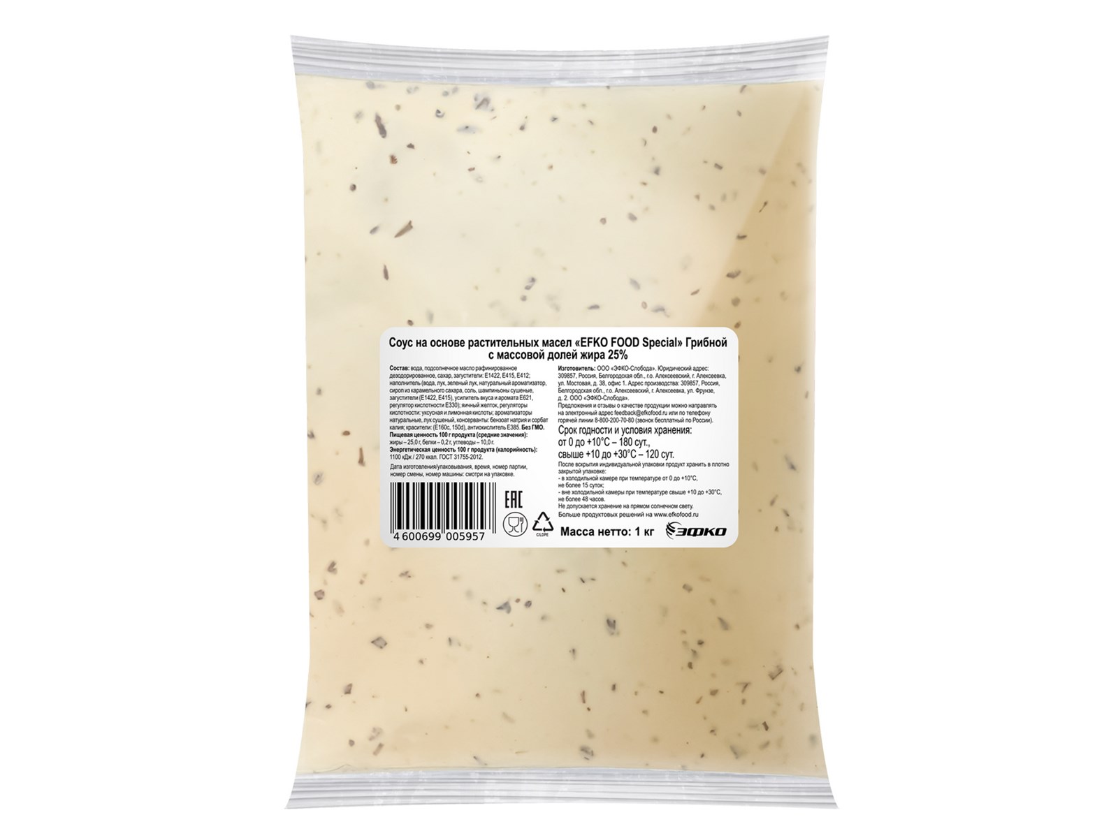 Соус Грибной , EFKO FOOD 1 кг (10 шт/кор)