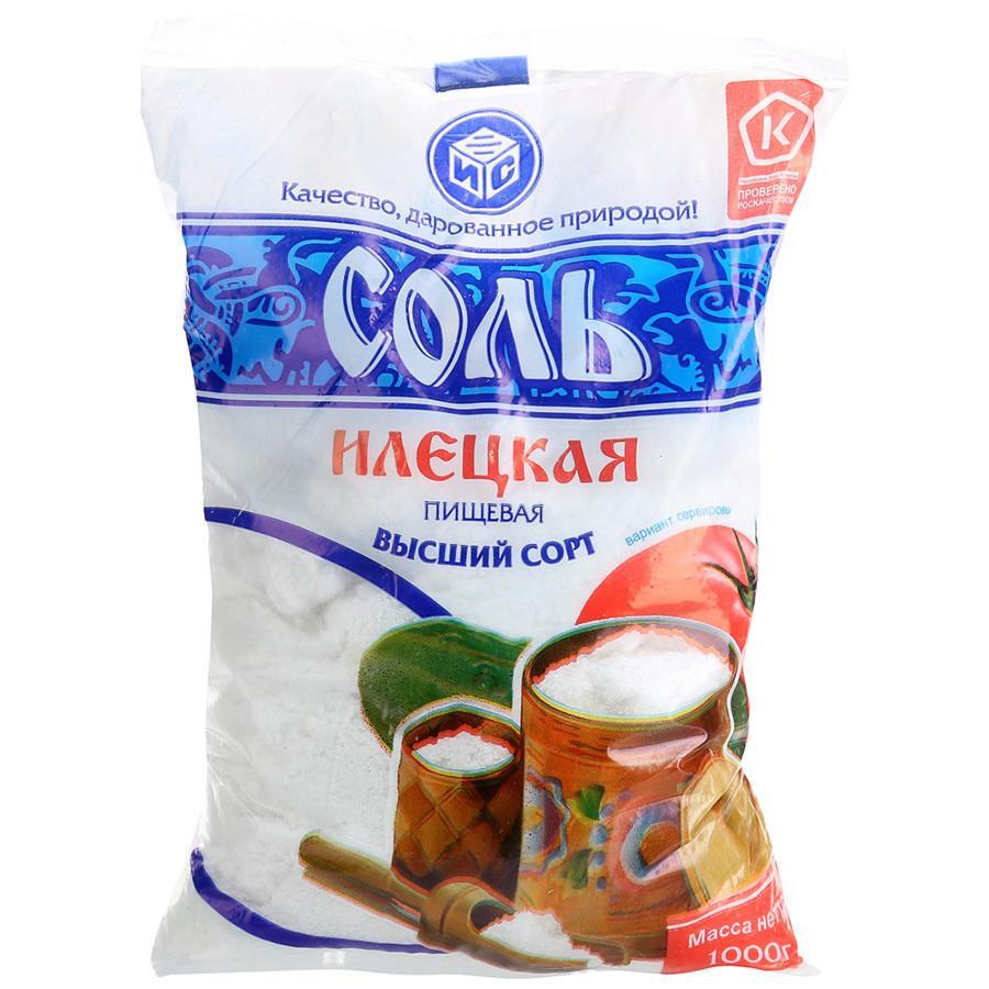 Соль Илецкая пищ.  в/с 1кг