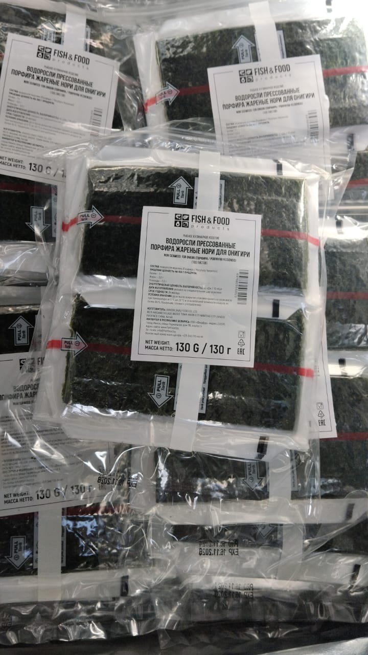 Водоросли Нори для онигири "Fish@Food" жареные 100 лист 130гр Китай