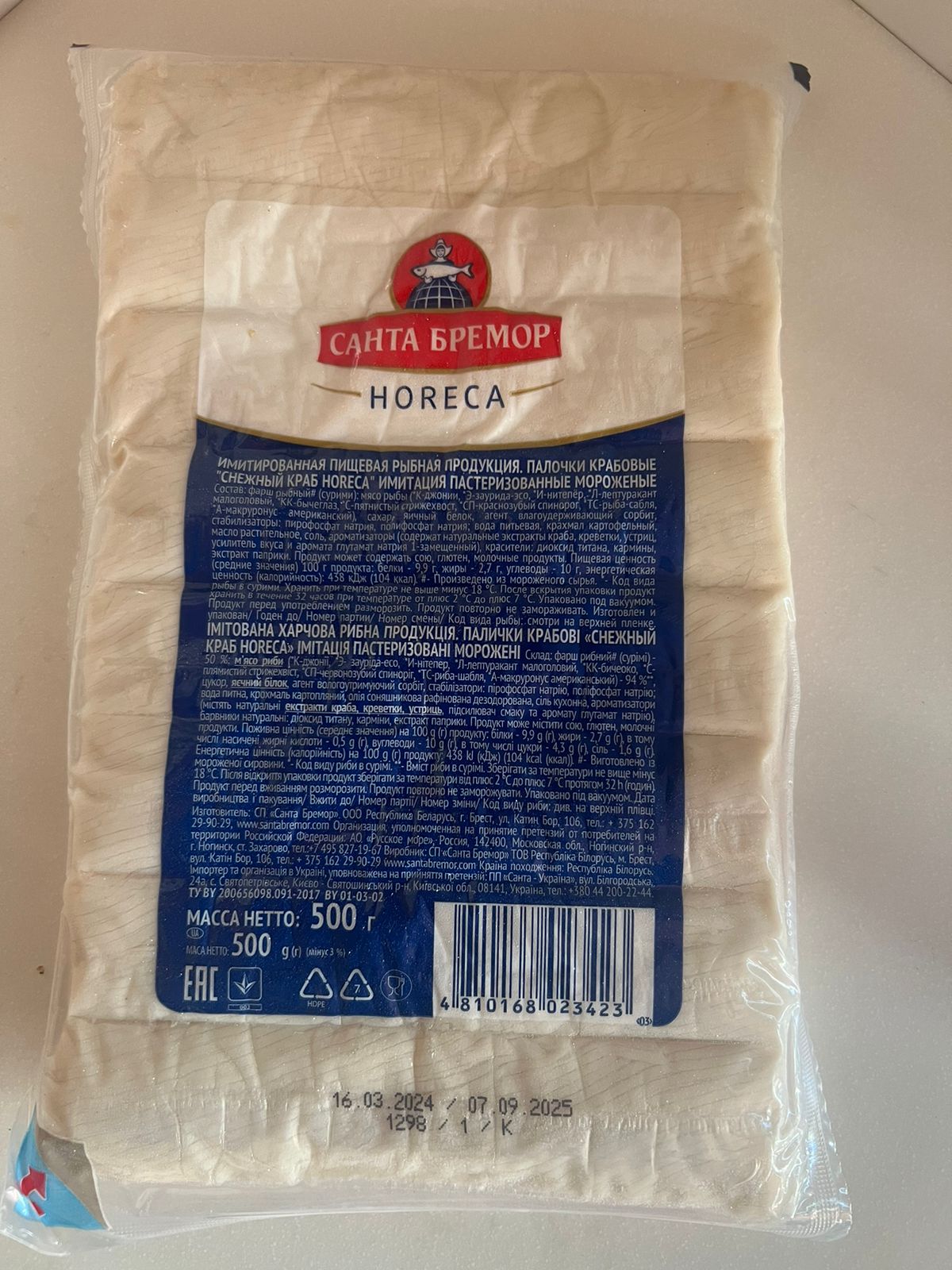 Крабовые палочки Снежный краб, 0,5 Санта Бремор(12 шт./6 кг/кор)