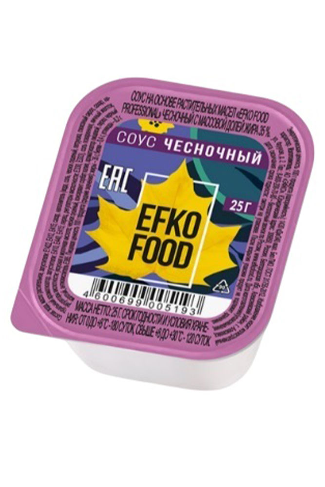 Соус чесночный дип-пот 25 мл ( 125 шт/кор)