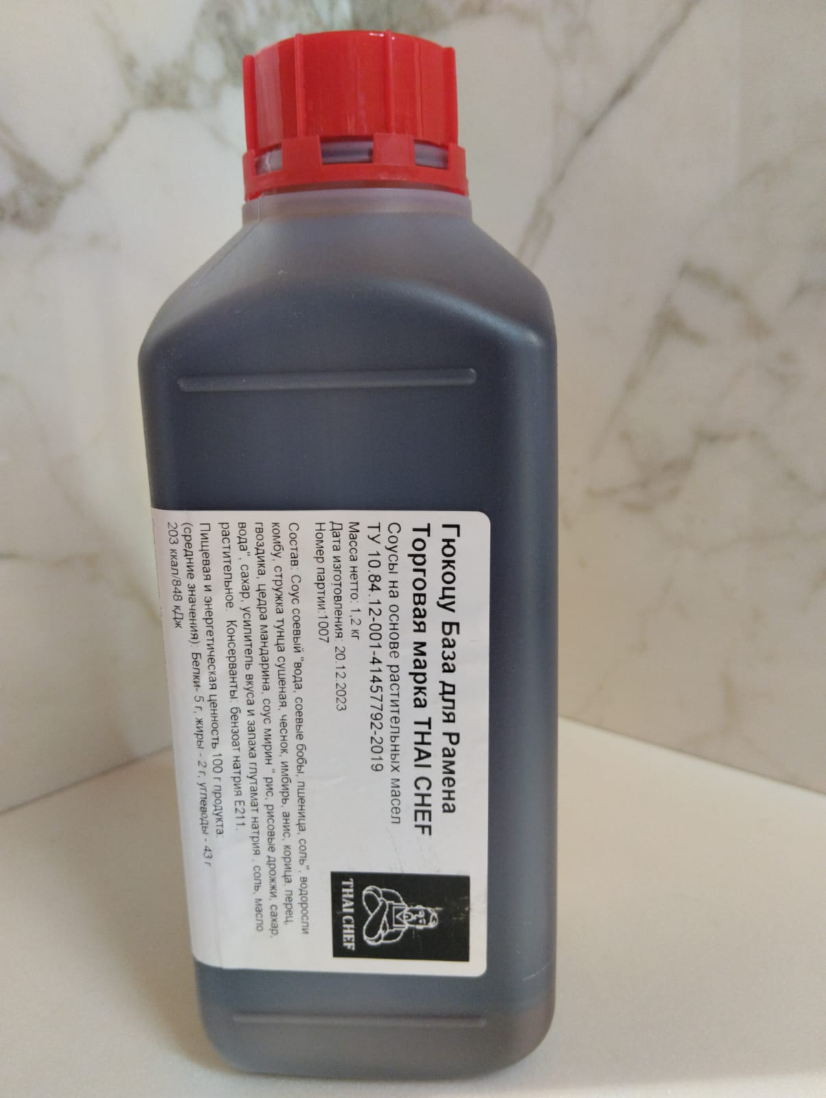 Основа для рамена "Гюкоцу" "THAI CHEF" 1,2кг (6 шт/кор)