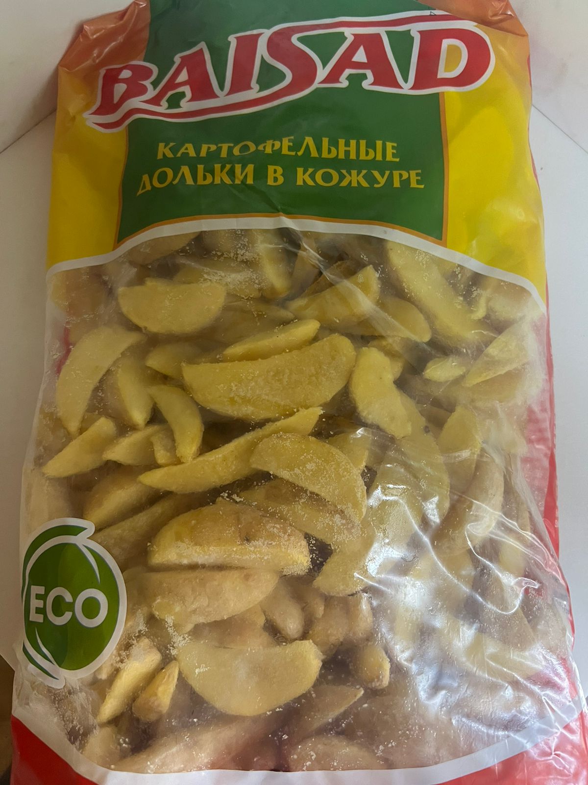 Картофельные дольки Байсад 2,5 кг (4 шт/кор)