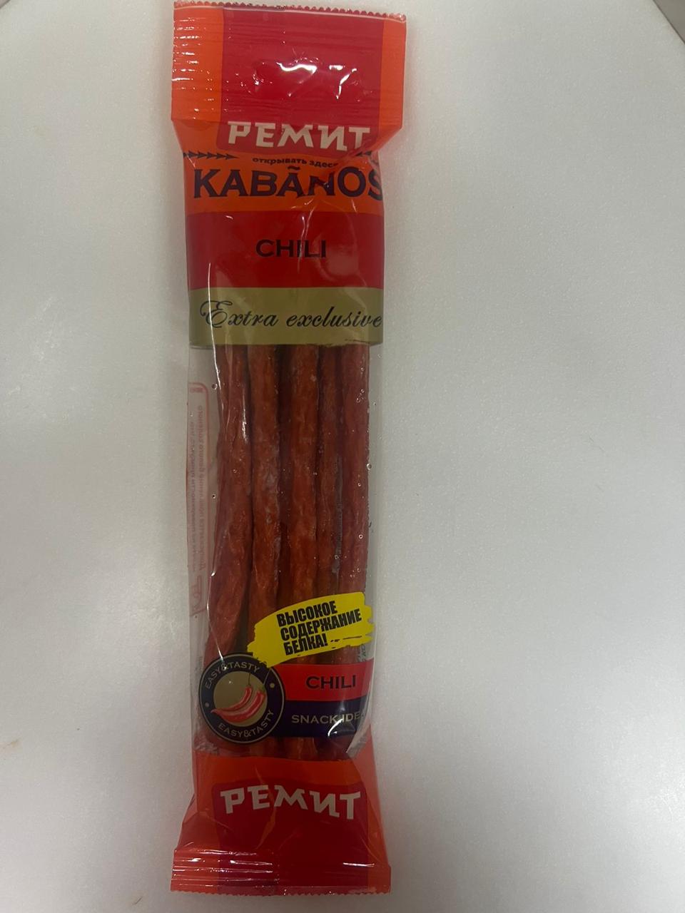 Колбаски с/к KABANOS Chili 70 гр/уп. (14шт/кор)
