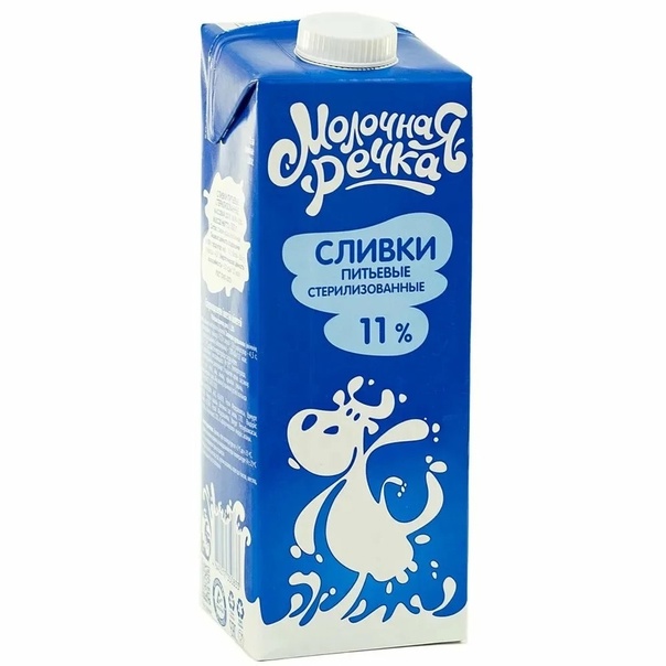 Сливки 11% Молочная речка 1 л (12 шт/кор)