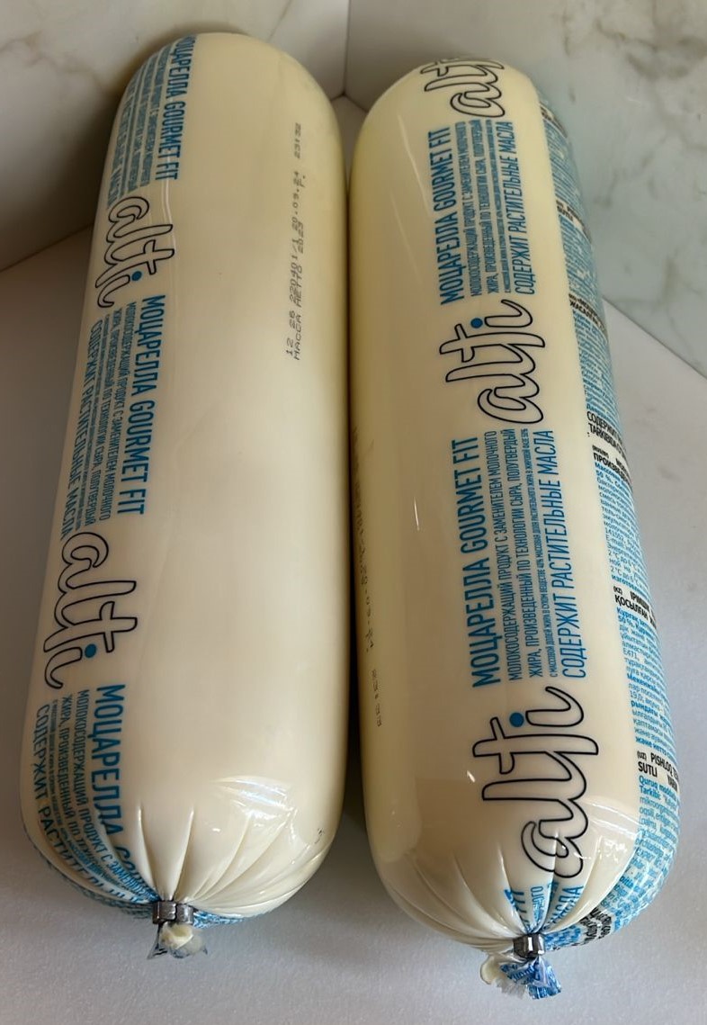 Сырный продукт Моцарелла AltiMilk 40%(синий) /вес