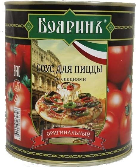 Соус томатный для пиццы классический 3,0 мл., ж/б, Бояринъ-Кубань (4 шт/кор)