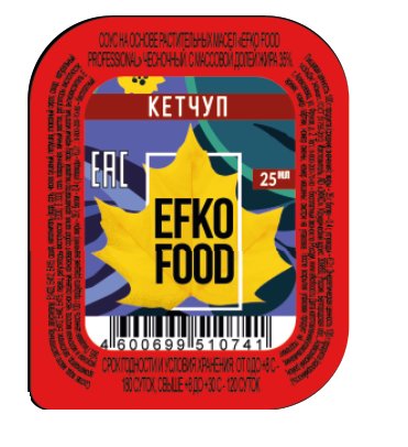Кетчуп "EFKO FOOD"  дип-пот 25 мл ( 125 шт/кор)