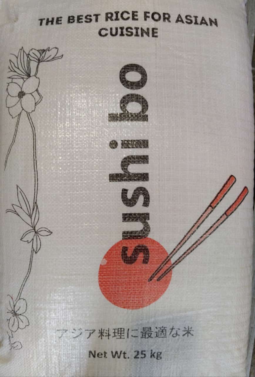 Рис Sushi bo 25 кг/мешок