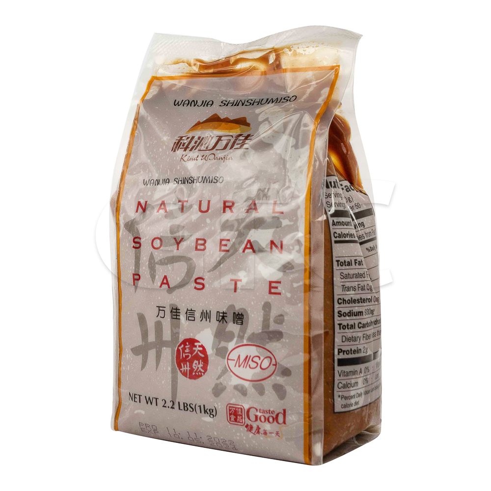 Паста соевая miso тёмная 1 кг /10