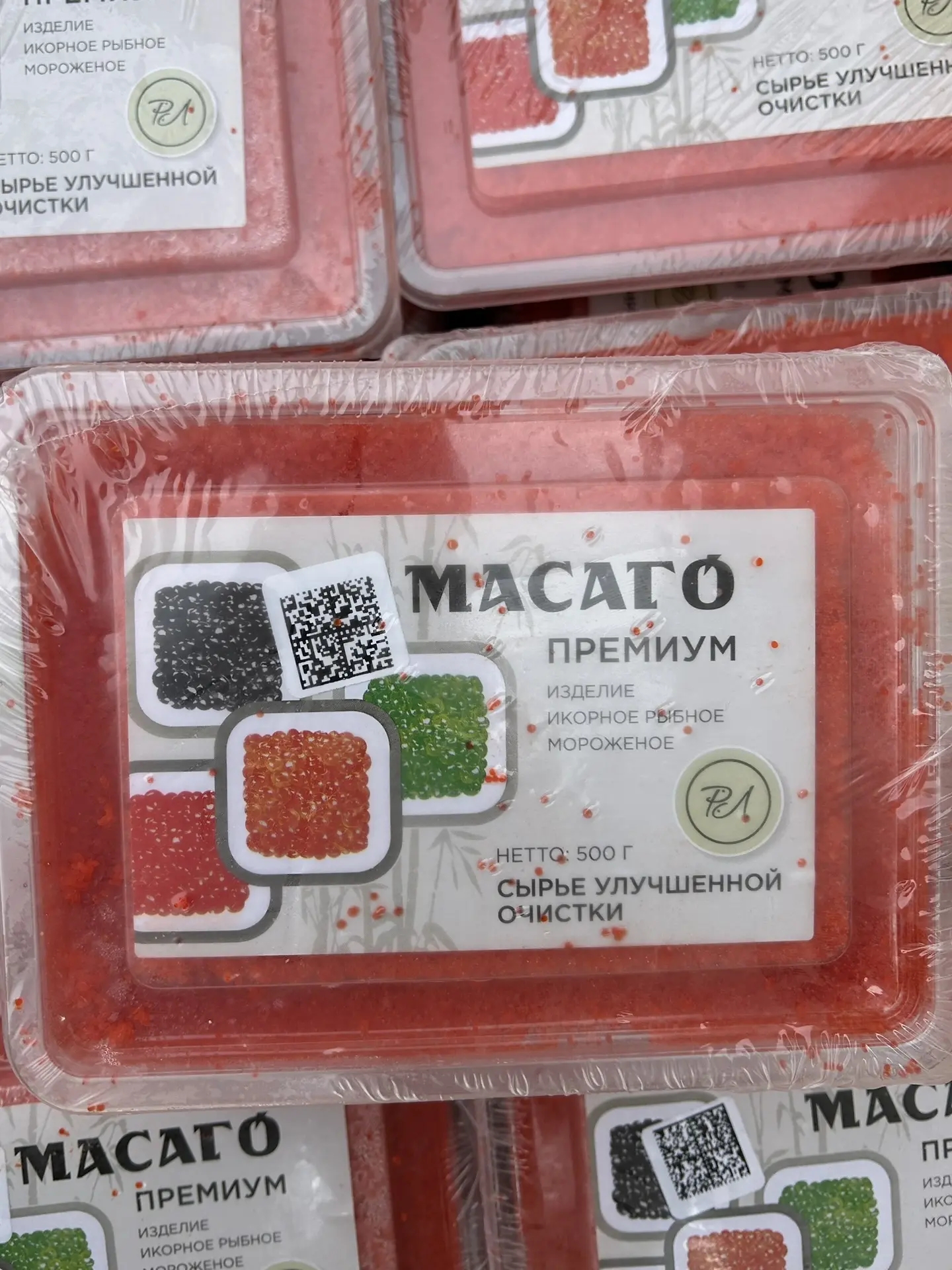 Икра Масаго "OSHI" оранж. 500 гр.