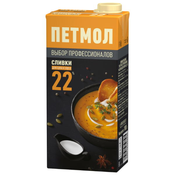 Сливки 22% Петмол 1 л (12 шт/кор)