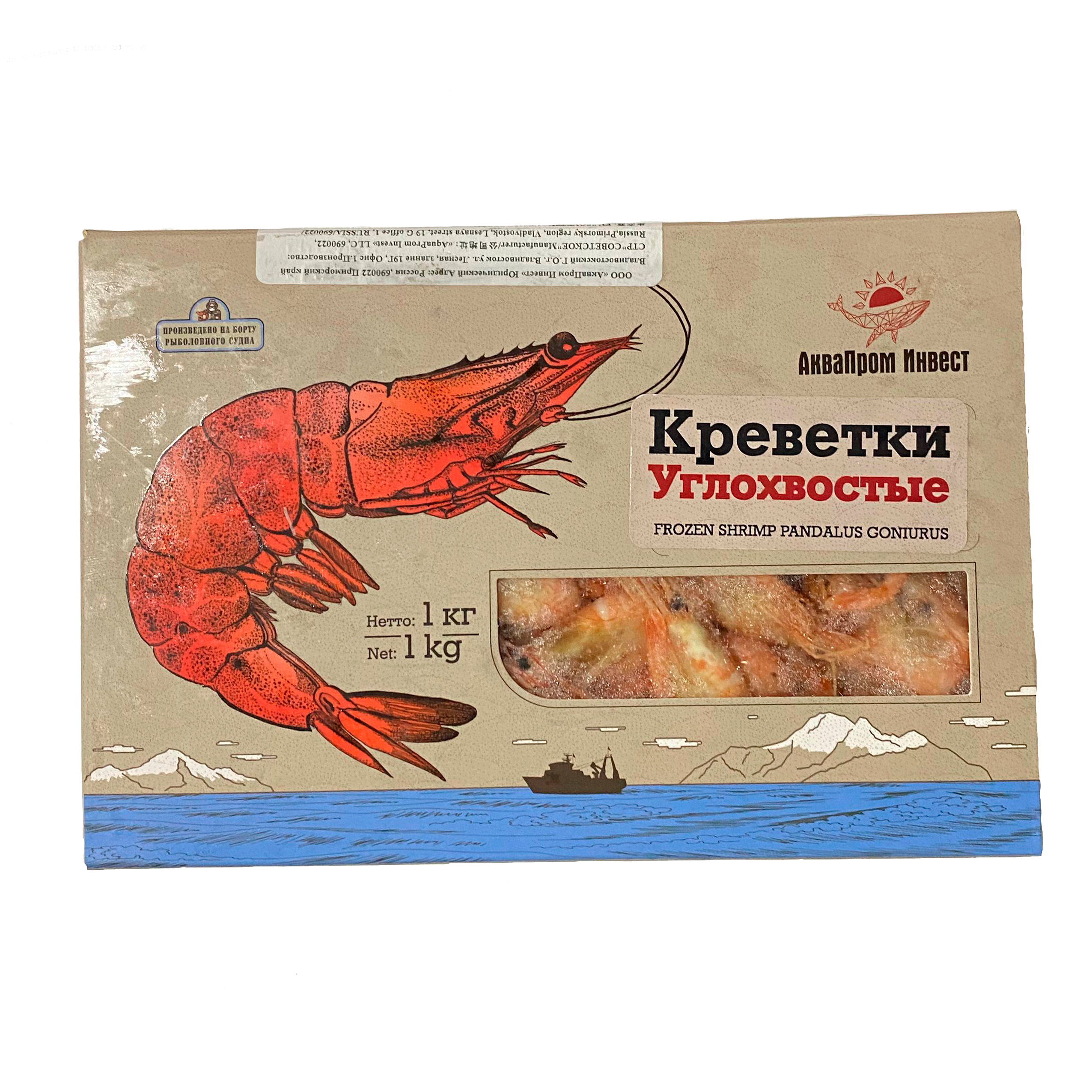 Креветка углохвостая н/р в/м 200/250,1кг (12 кг/кор) изображение 1