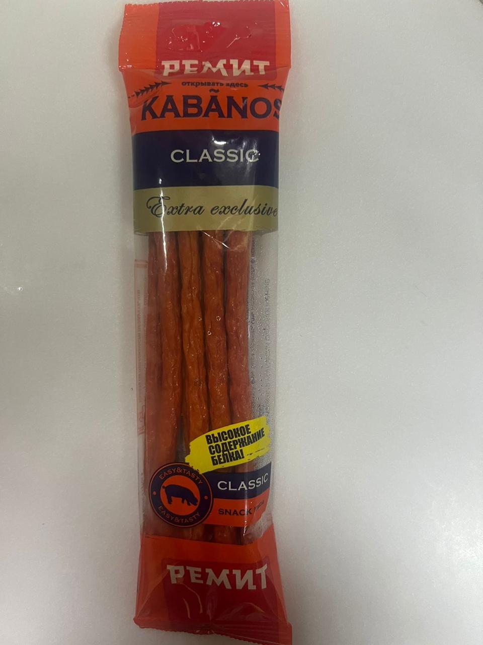 Колбаски с/к KABANOS Classic 70 гр/уп ( 14шт/кор) изображение 1