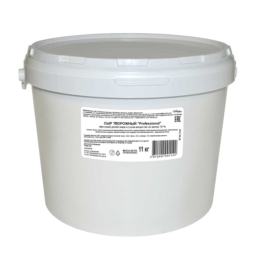 Сыр творож. SERVOLUX 65% 11кг