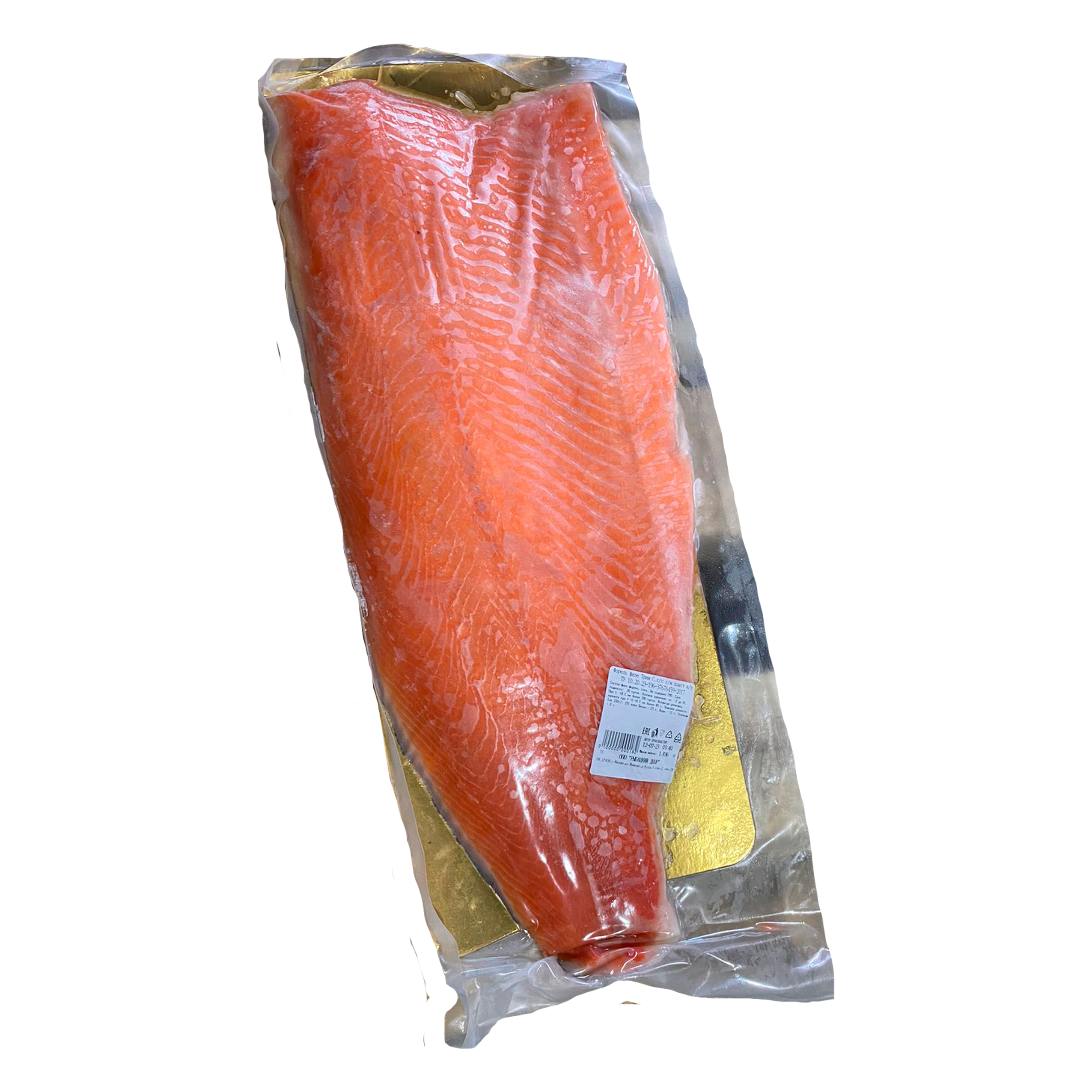 Филе форели с/с с/м Трим C 2+ /вес зол.подложка