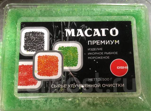 Икра Масаго "OSHI" зеленая 500 гр.