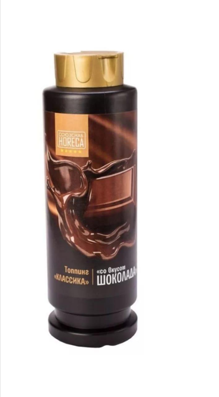 Топпинг Классика "Шоколад" 1кг (черная бут)