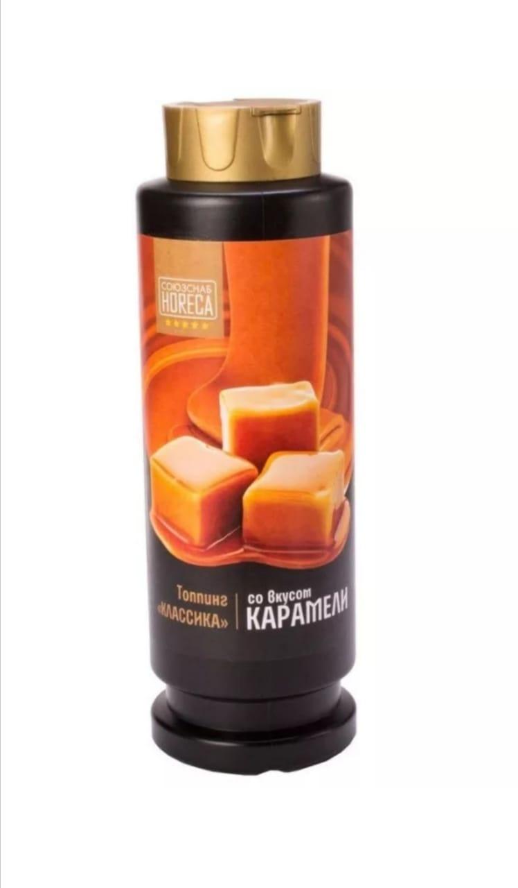 Топпинг Классика "Карамель" 1,1кг ( черная бут)