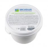 Сыр творож. SERVOLUX 65% 2,2 кг. (4 шт./кор.)
