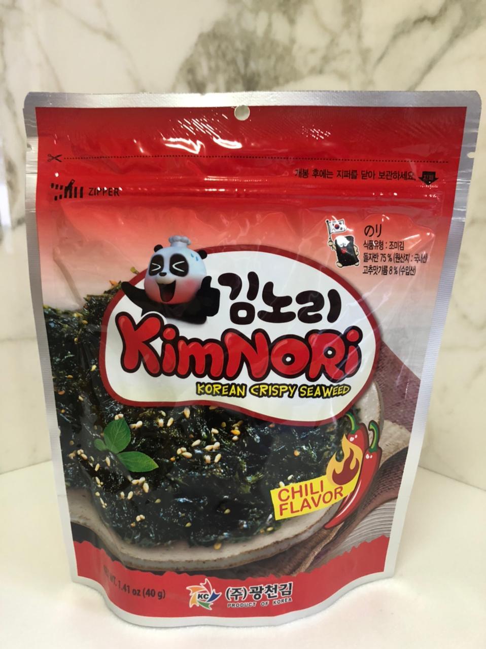 Хлопья из водорослей со вкусом чили 40 гр.(20шт/кор)