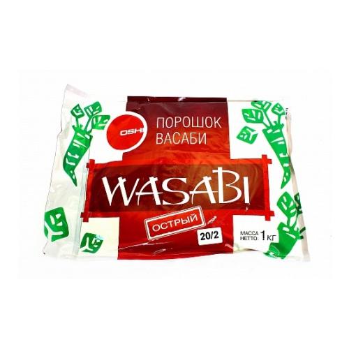 Васаби порошок 1,0 кг Россия (10 кг/кор)