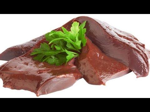 Печень говяжья с/м НМК /вес